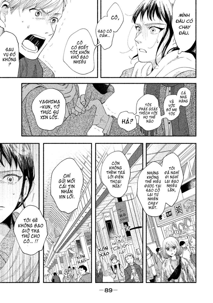 Watashi No Shounen Chapter 31 - Trang 2