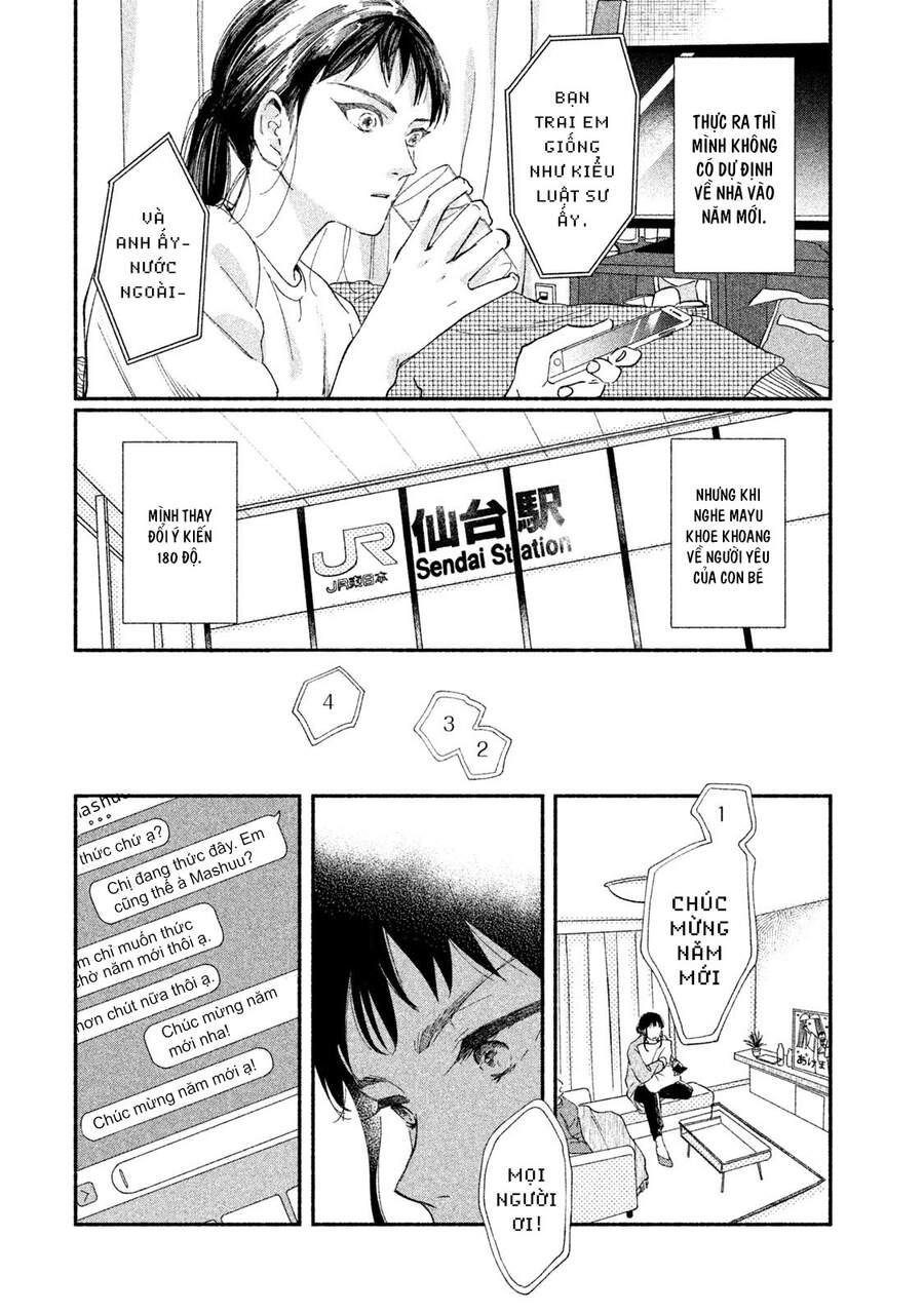 Watashi No Shounen Chapter 31 - Trang 2