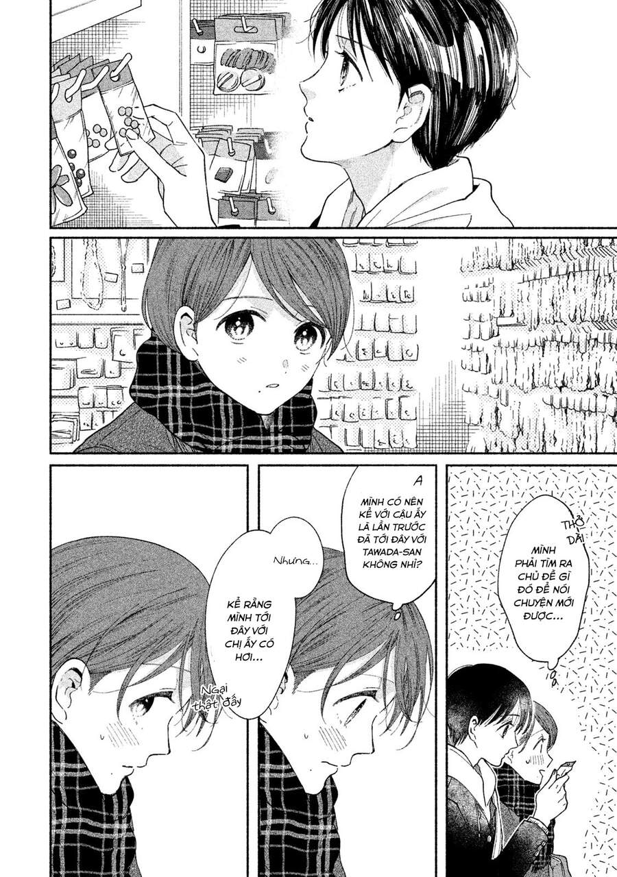 Watashi No Shounen Chapter 30 - Trang 2