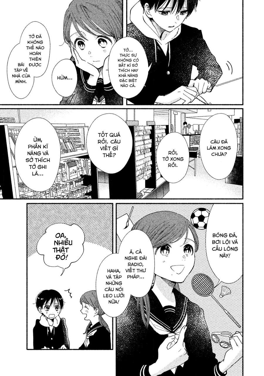 Watashi No Shounen Chapter 30 - Trang 2