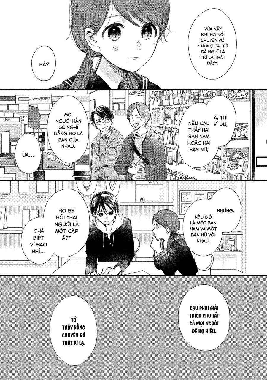 Watashi No Shounen Chapter 30 - Trang 2