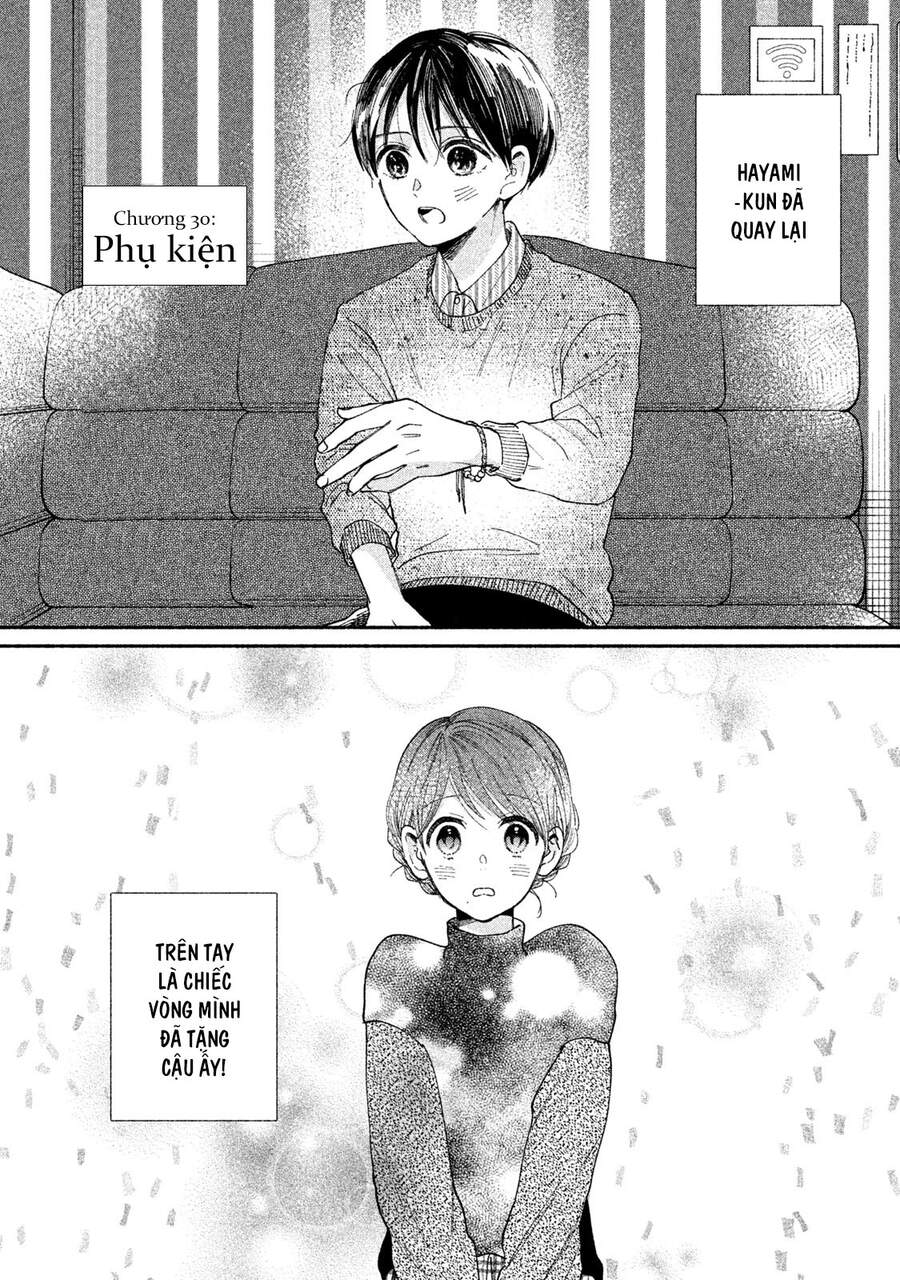 Watashi No Shounen Chapter 30 - Trang 2