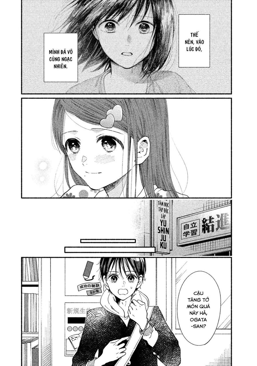 Watashi No Shounen Chapter 30 - Trang 2