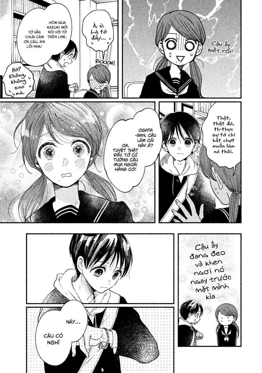 Watashi No Shounen Chapter 30 - Trang 2