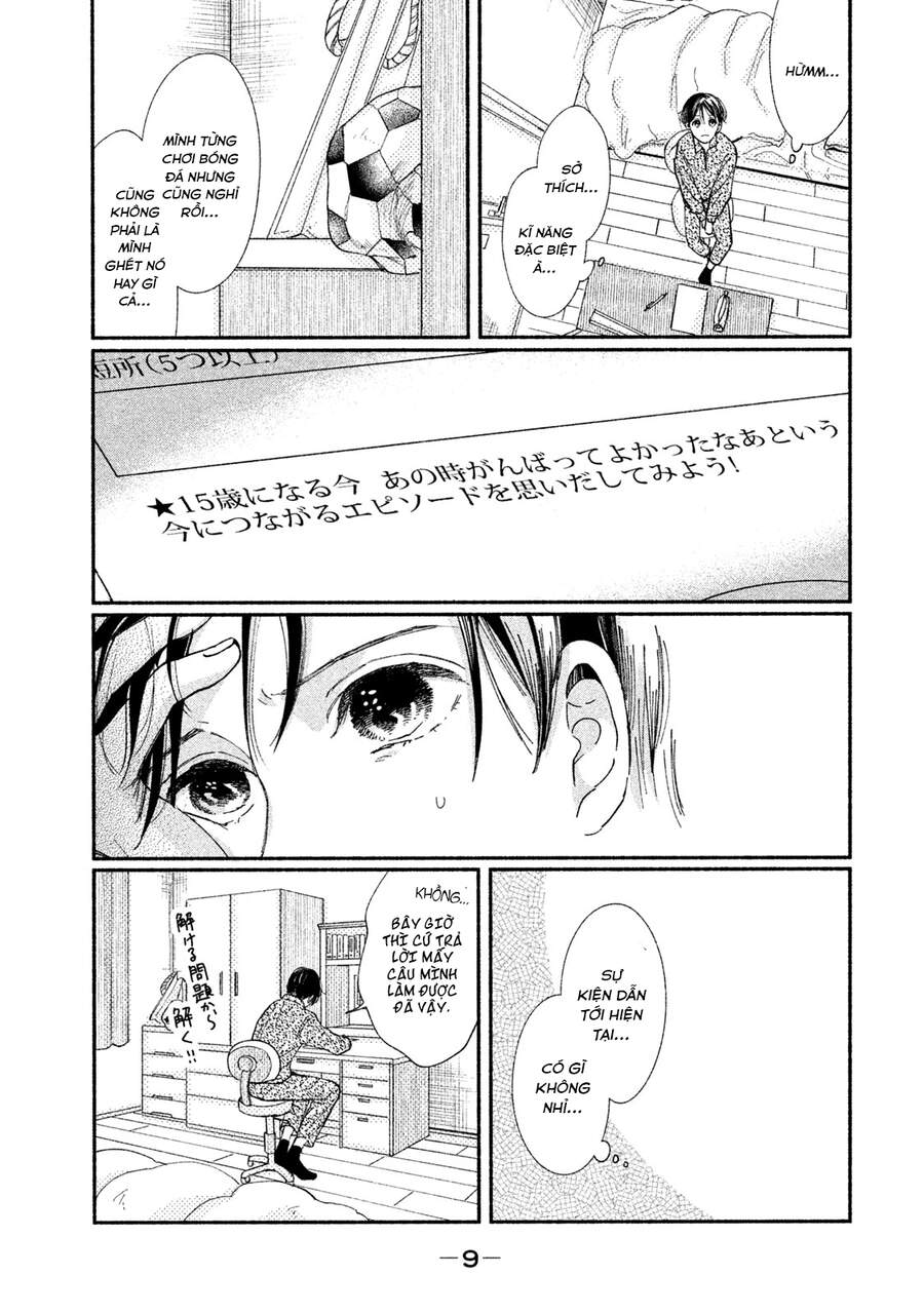 Watashi No Shounen Chapter 29 - Trang 2