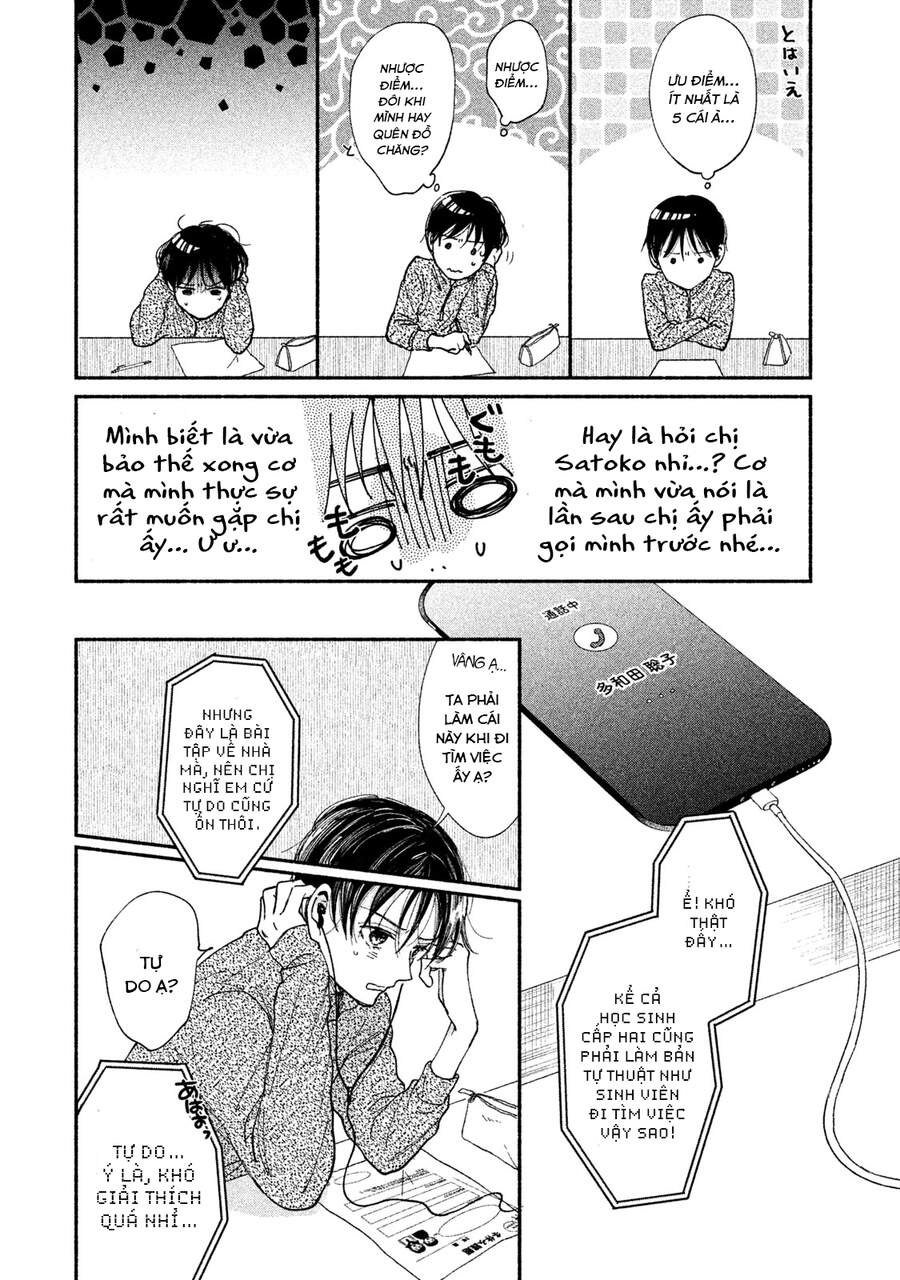 Watashi No Shounen Chapter 29 - Trang 2