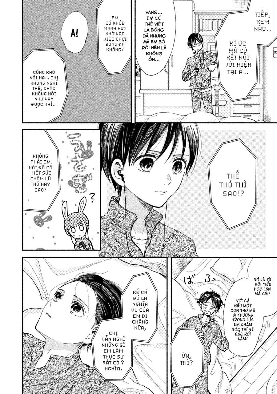 Watashi No Shounen Chapter 29 - Trang 2