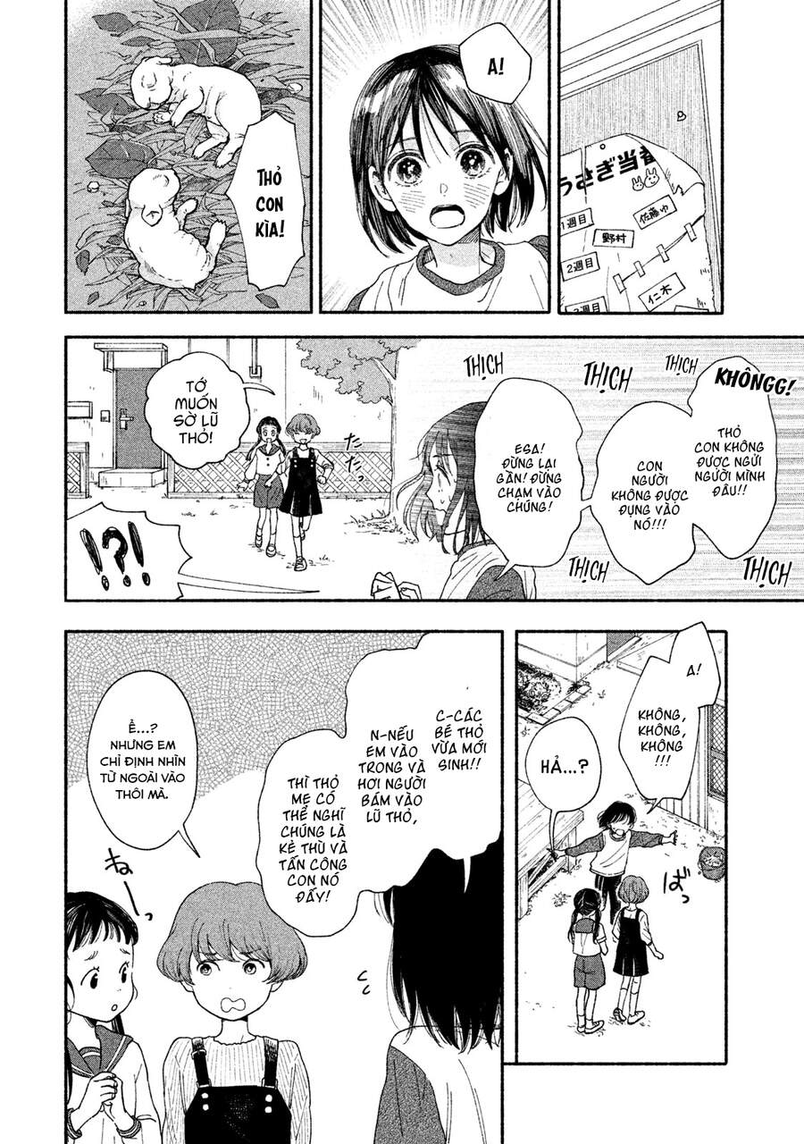 Watashi No Shounen Chapter 29 - Trang 2