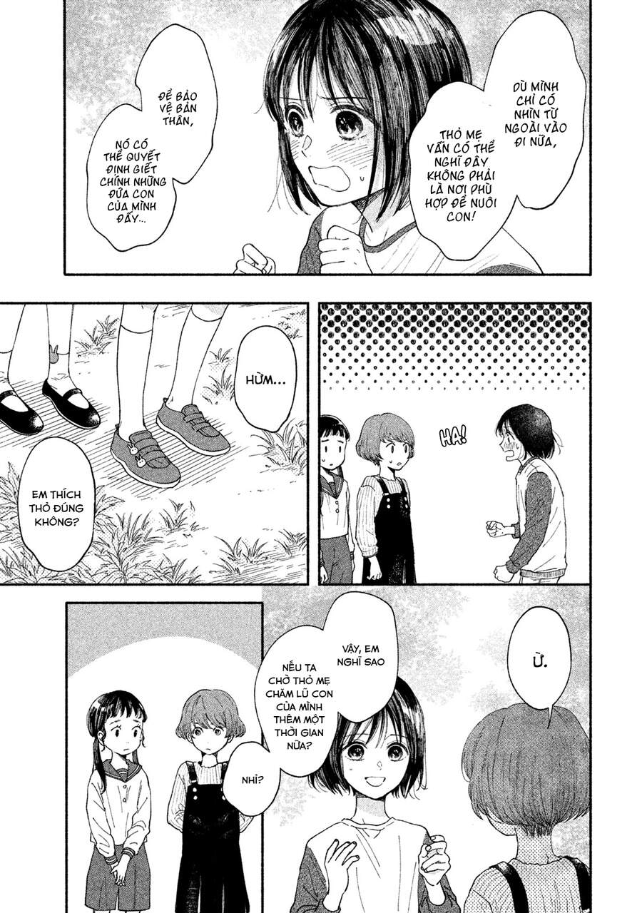 Watashi No Shounen Chapter 29 - Trang 2