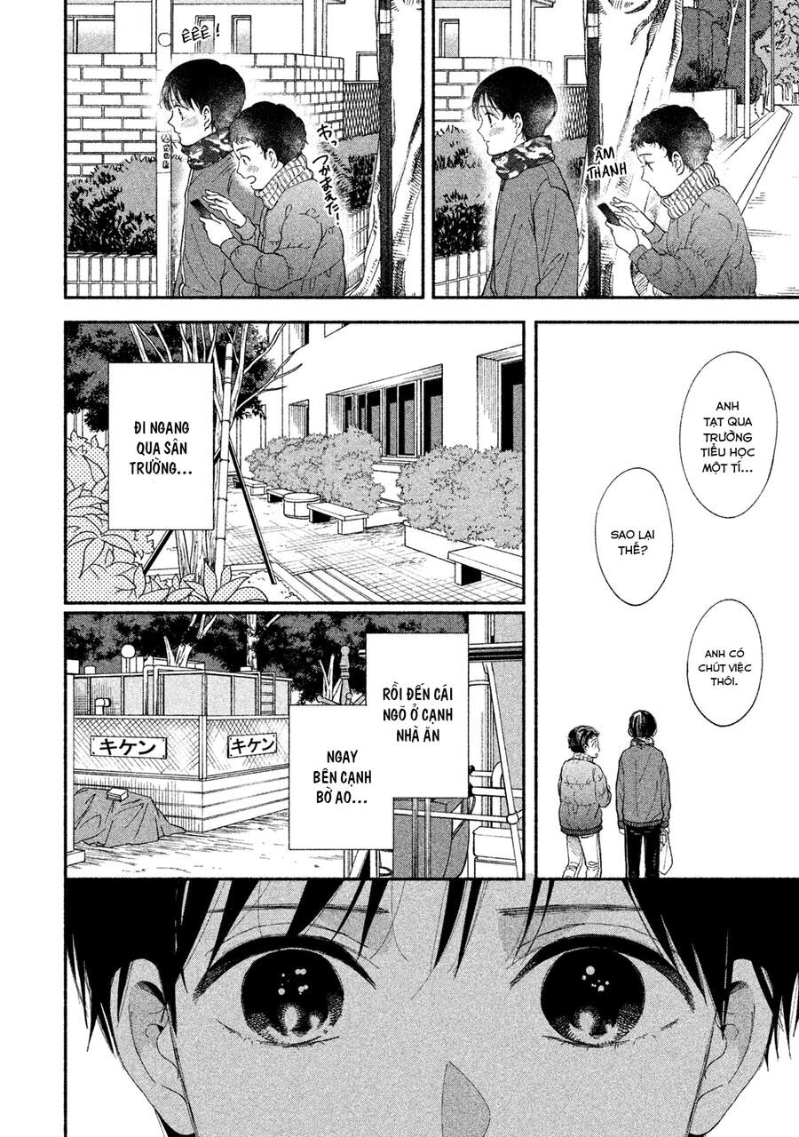 Watashi No Shounen Chapter 29 - Trang 2