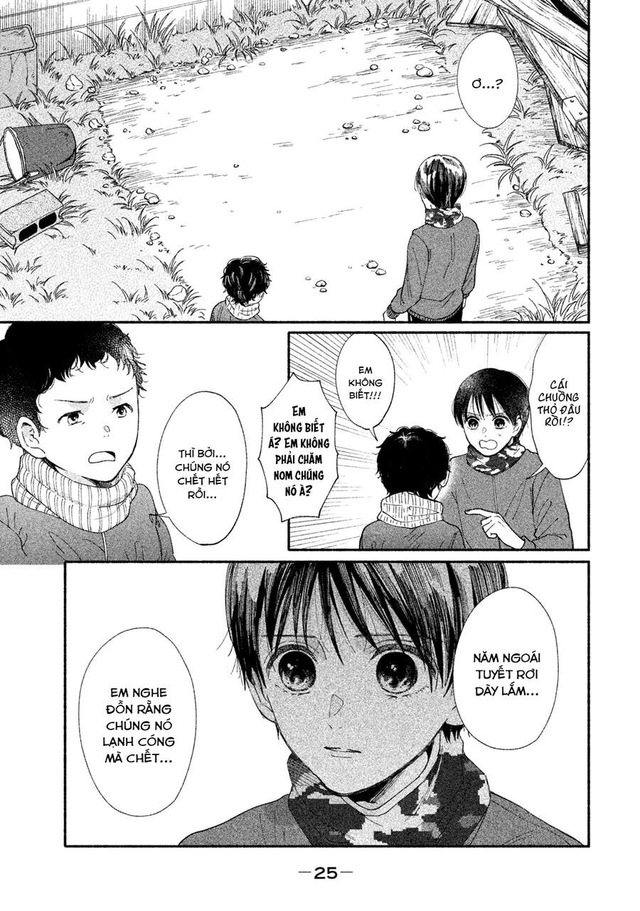 Watashi No Shounen Chapter 29 - Trang 2