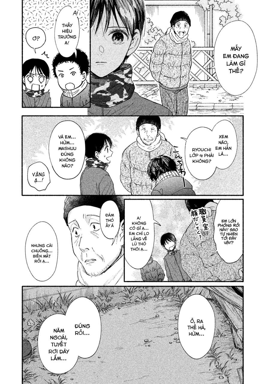 Watashi No Shounen Chapter 29 - Trang 2