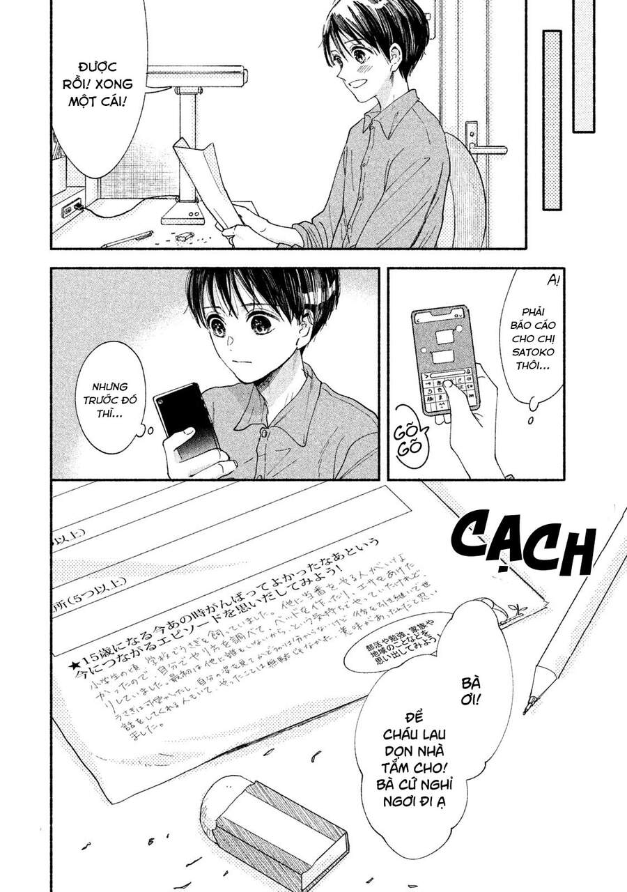 Watashi No Shounen Chapter 29 - Trang 2