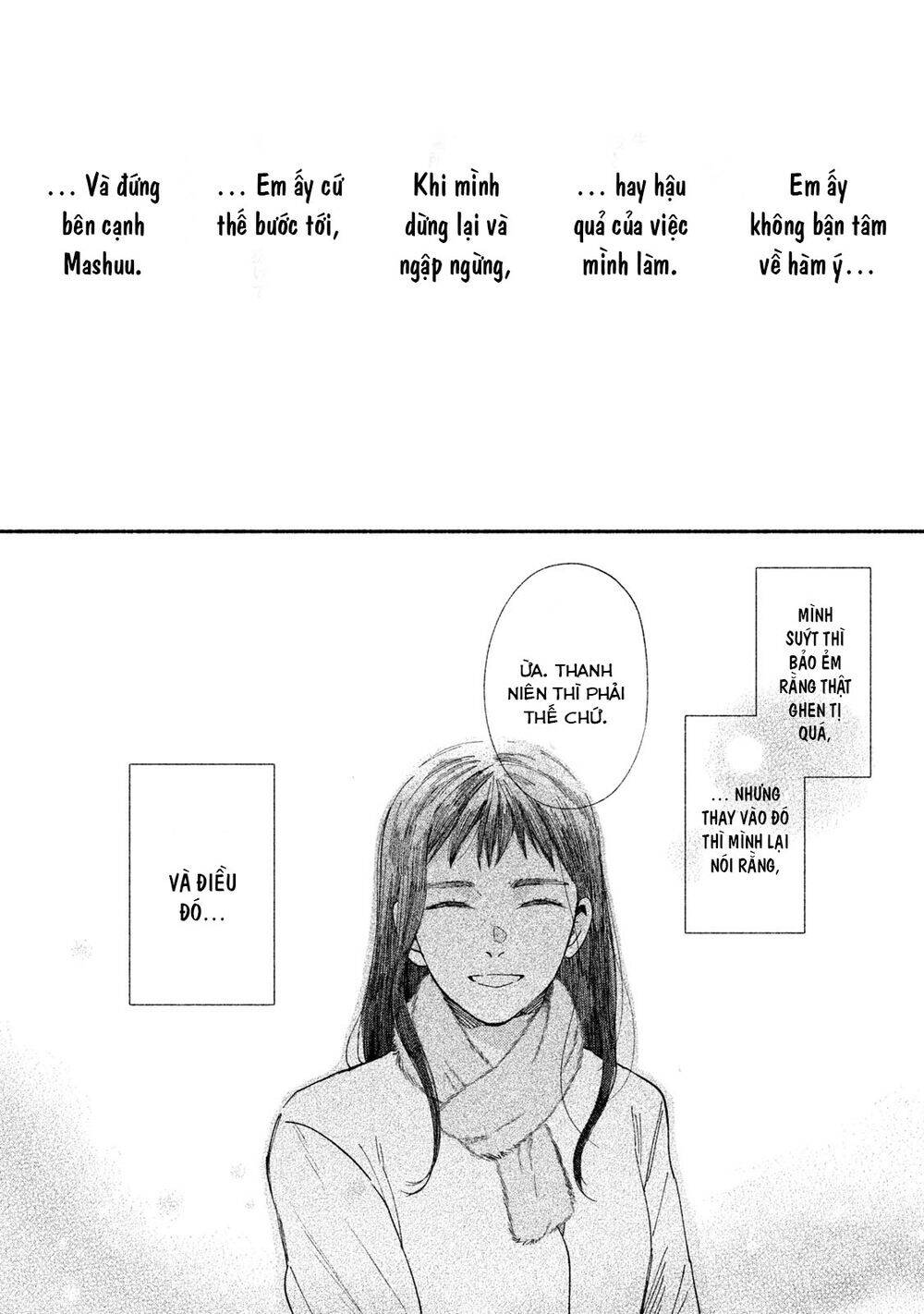 Watashi No Shounen Chapter 28 - Trang 2