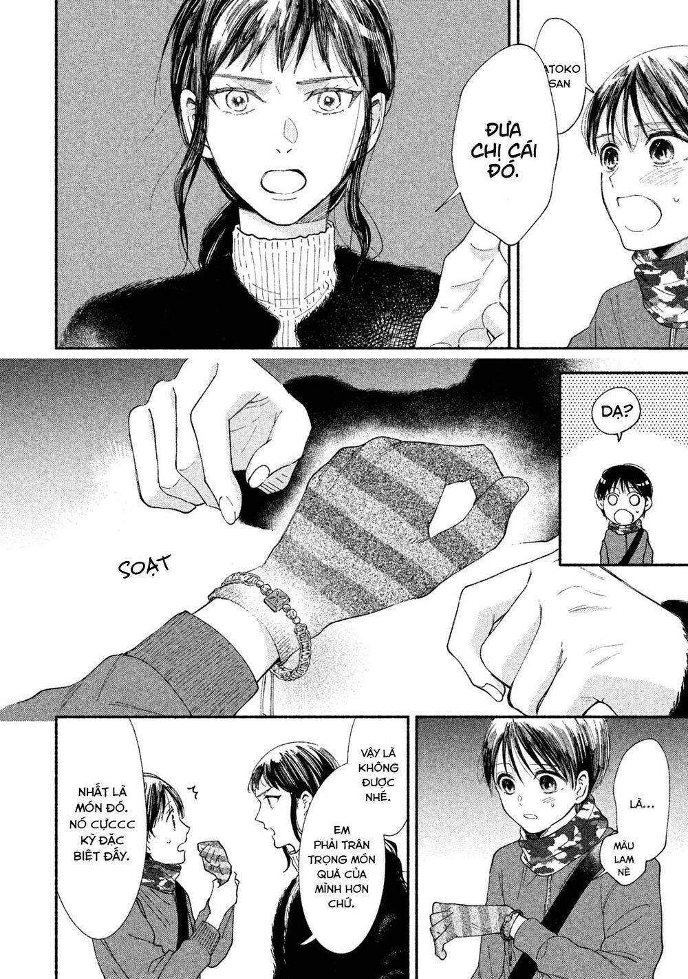 Watashi No Shounen Chapter 28 - Trang 2