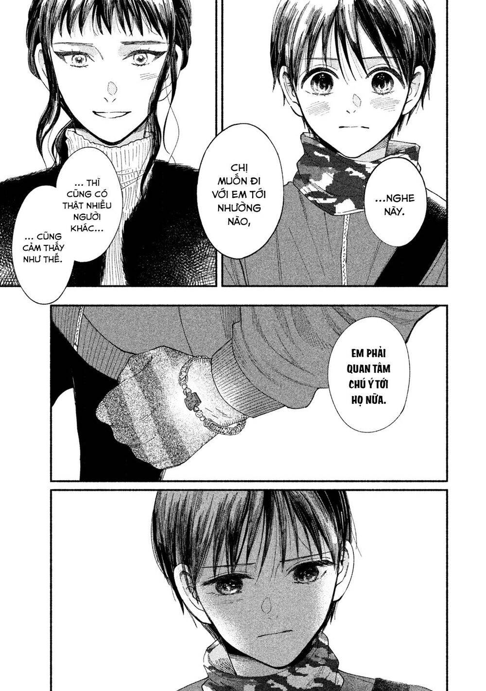 Watashi No Shounen Chapter 28 - Trang 2