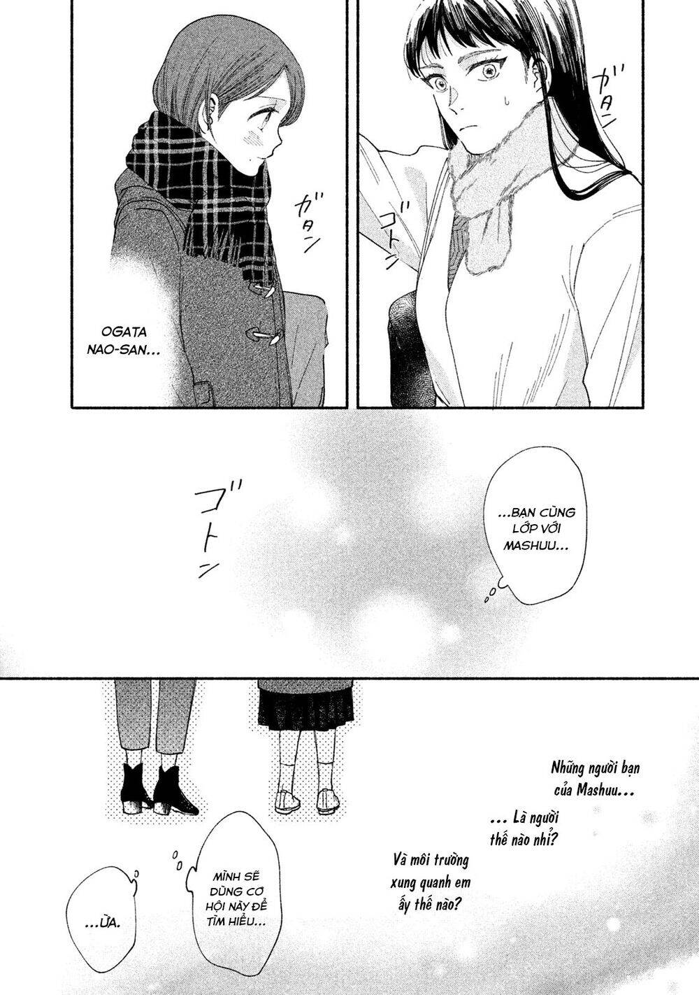 Watashi No Shounen Chapter 28 - Trang 2