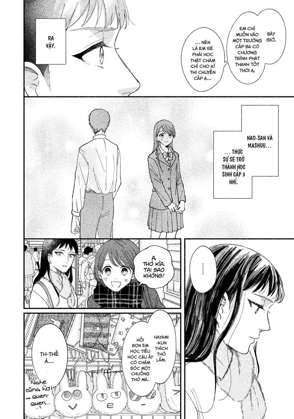 Watashi No Shounen Chapter 28 - Trang 2