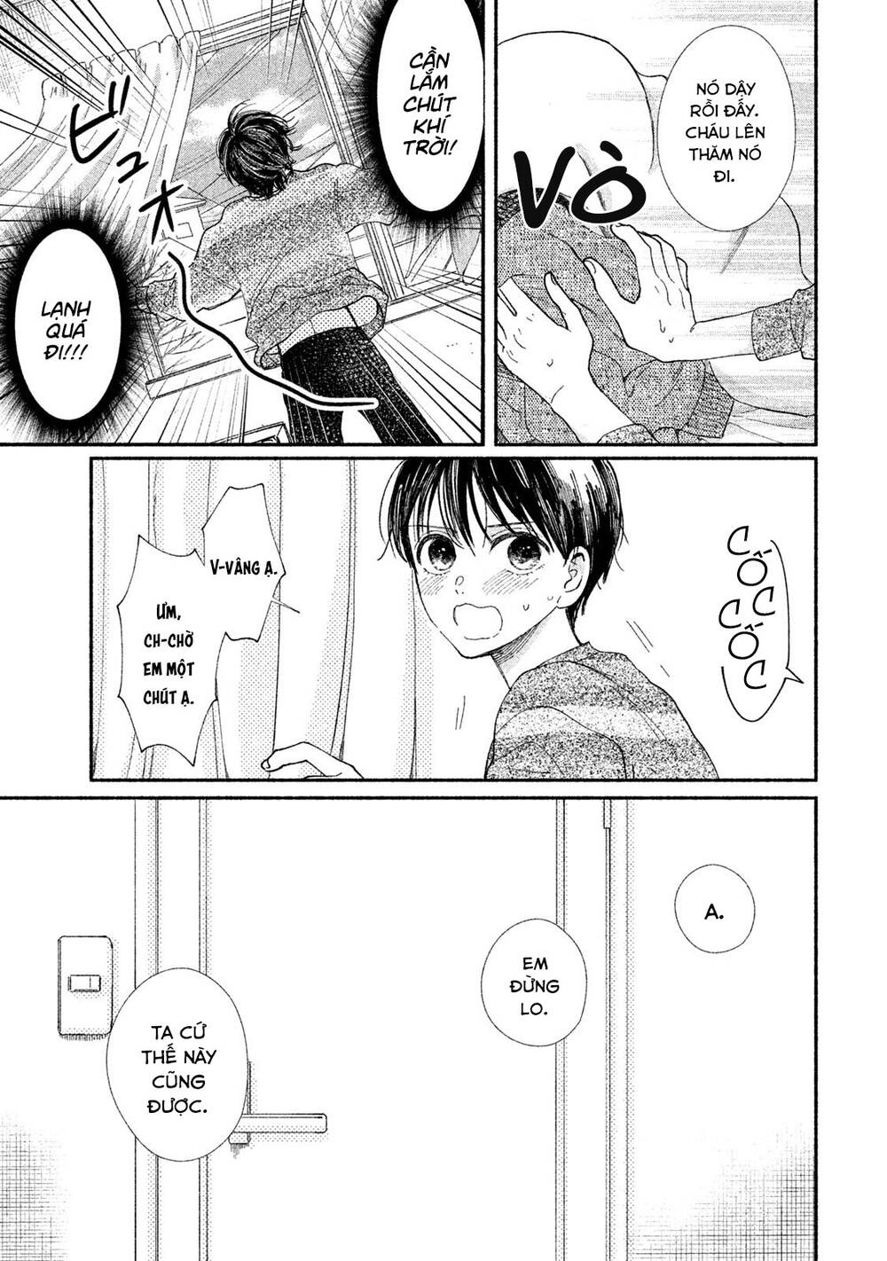 Watashi No Shounen Chapter 27 - Trang 2