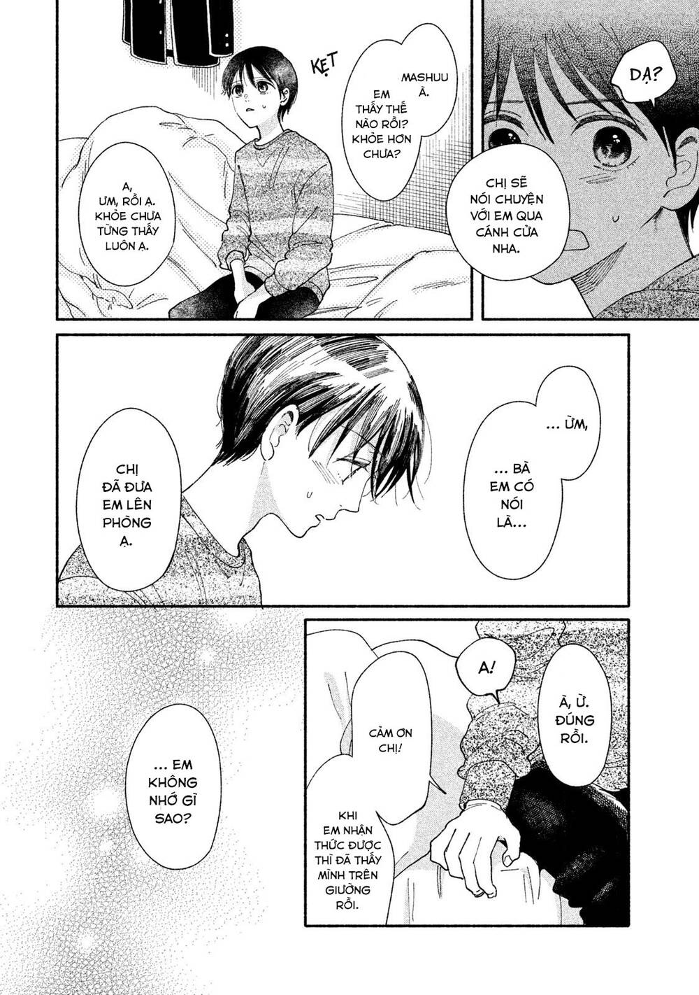 Watashi No Shounen Chapter 27 - Trang 2