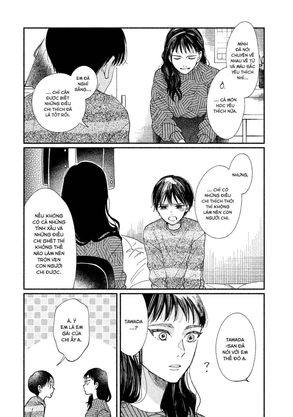 Watashi No Shounen Chapter 27 - Trang 2