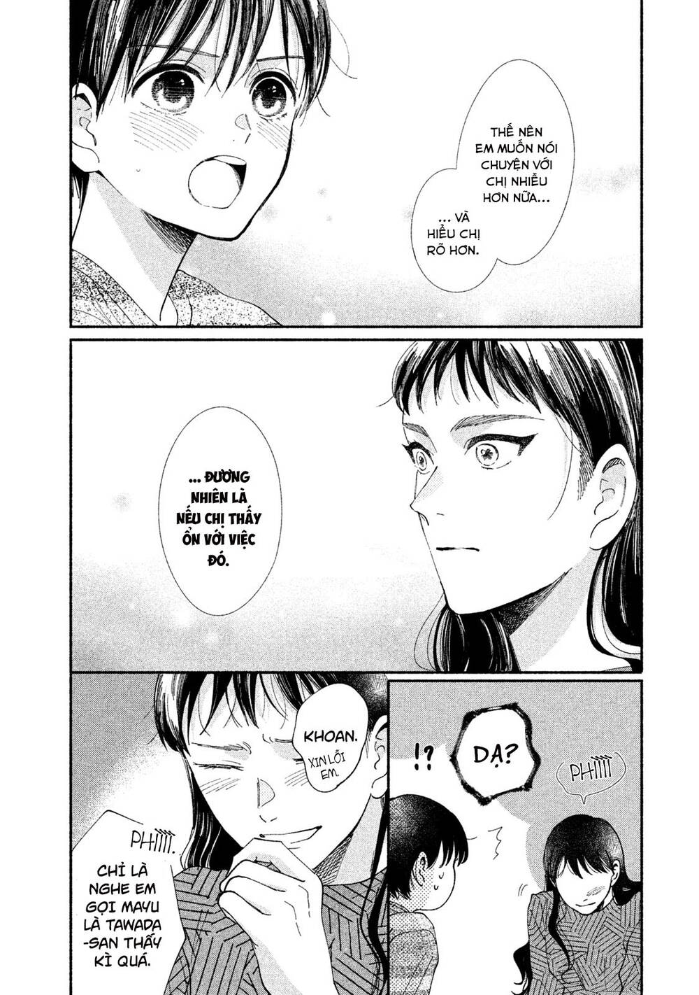 Watashi No Shounen Chapter 27 - Trang 2