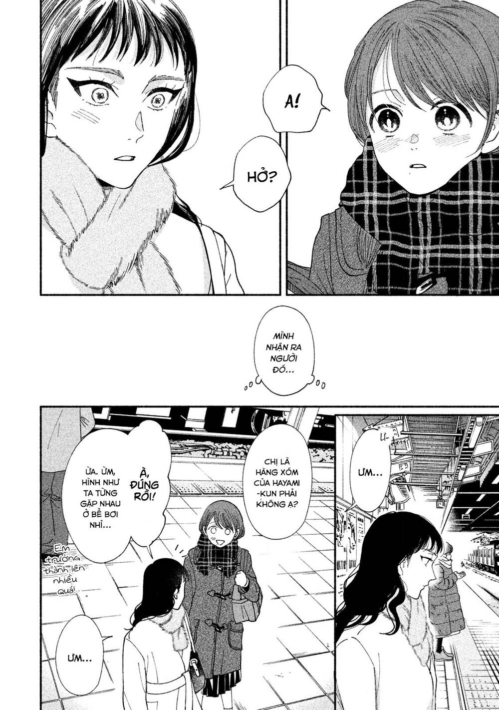 Watashi No Shounen Chapter 27 - Trang 2