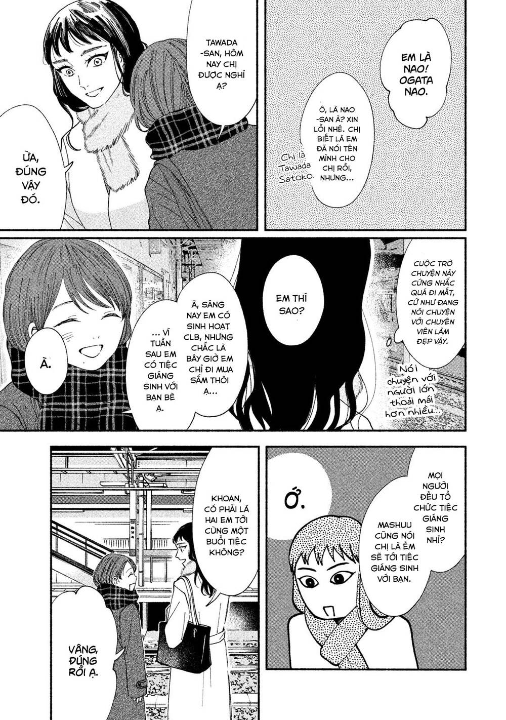 Watashi No Shounen Chapter 27 - Trang 2