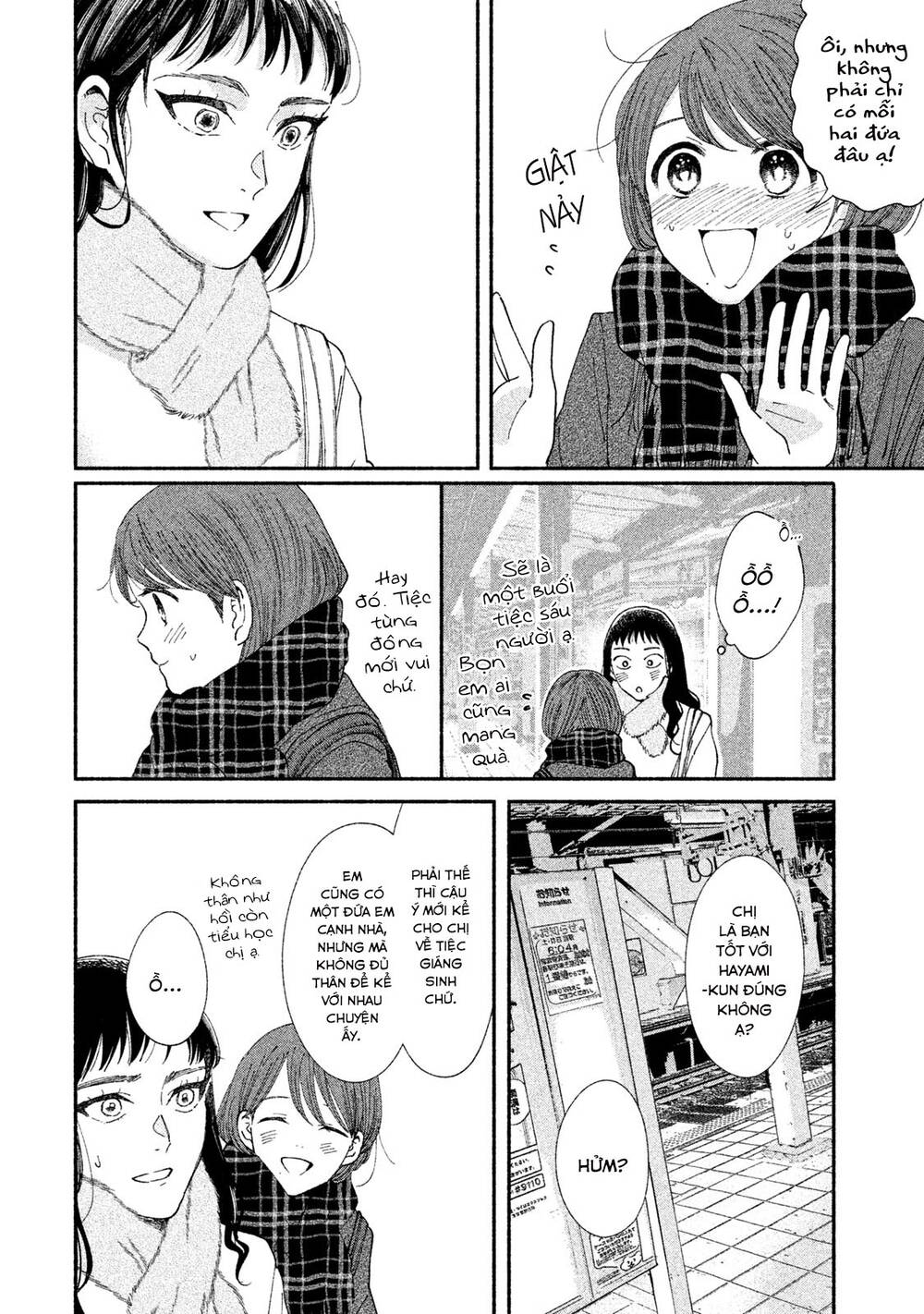 Watashi No Shounen Chapter 27 - Trang 2