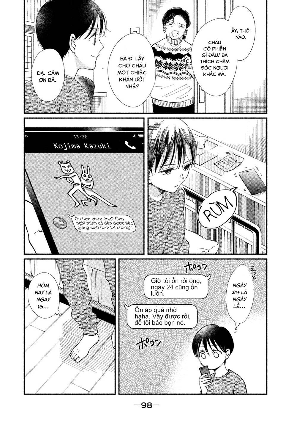 Watashi No Shounen Chapter 27 - Trang 2