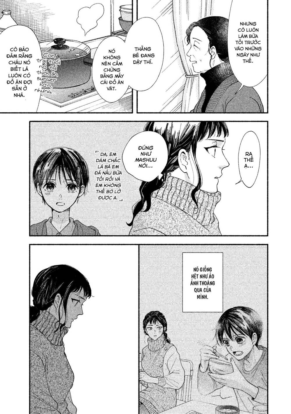 Watashi No Shounen Chapter 26 - Trang 2