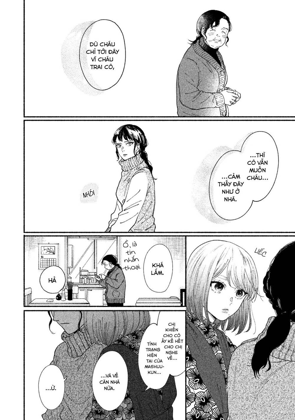 Watashi No Shounen Chapter 26 - Trang 2