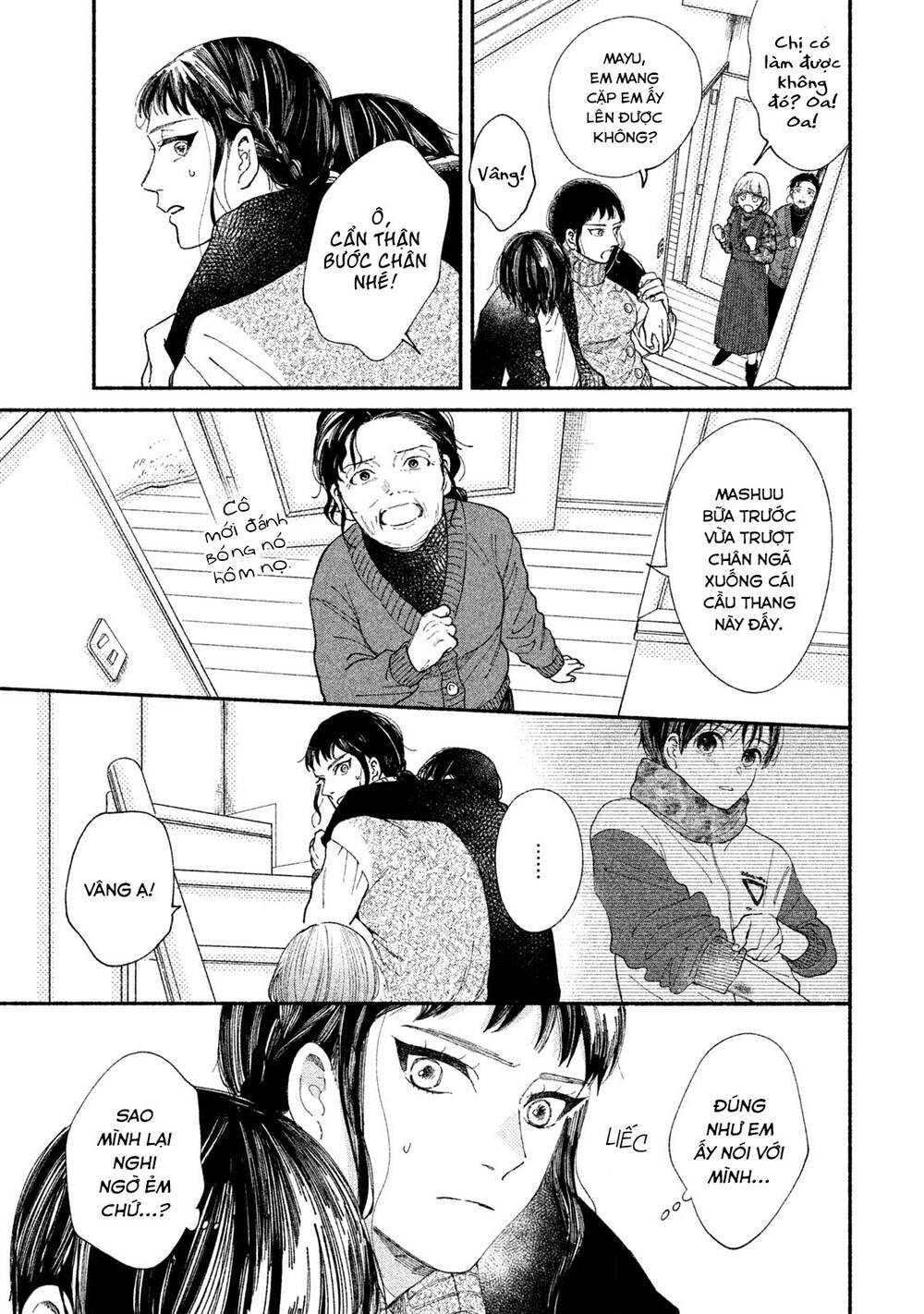 Watashi No Shounen Chapter 26 - Trang 2