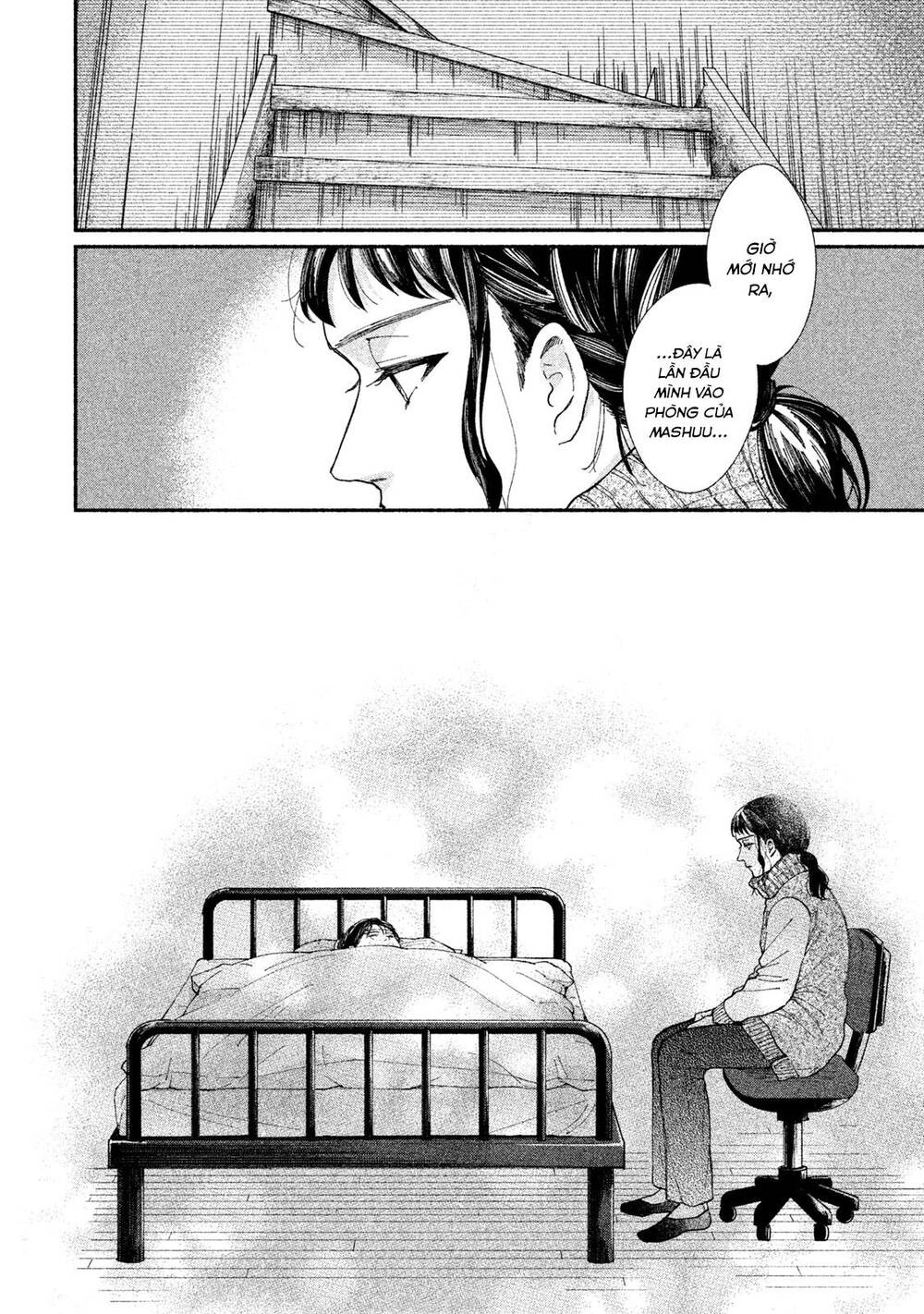 Watashi No Shounen Chapter 26 - Trang 2