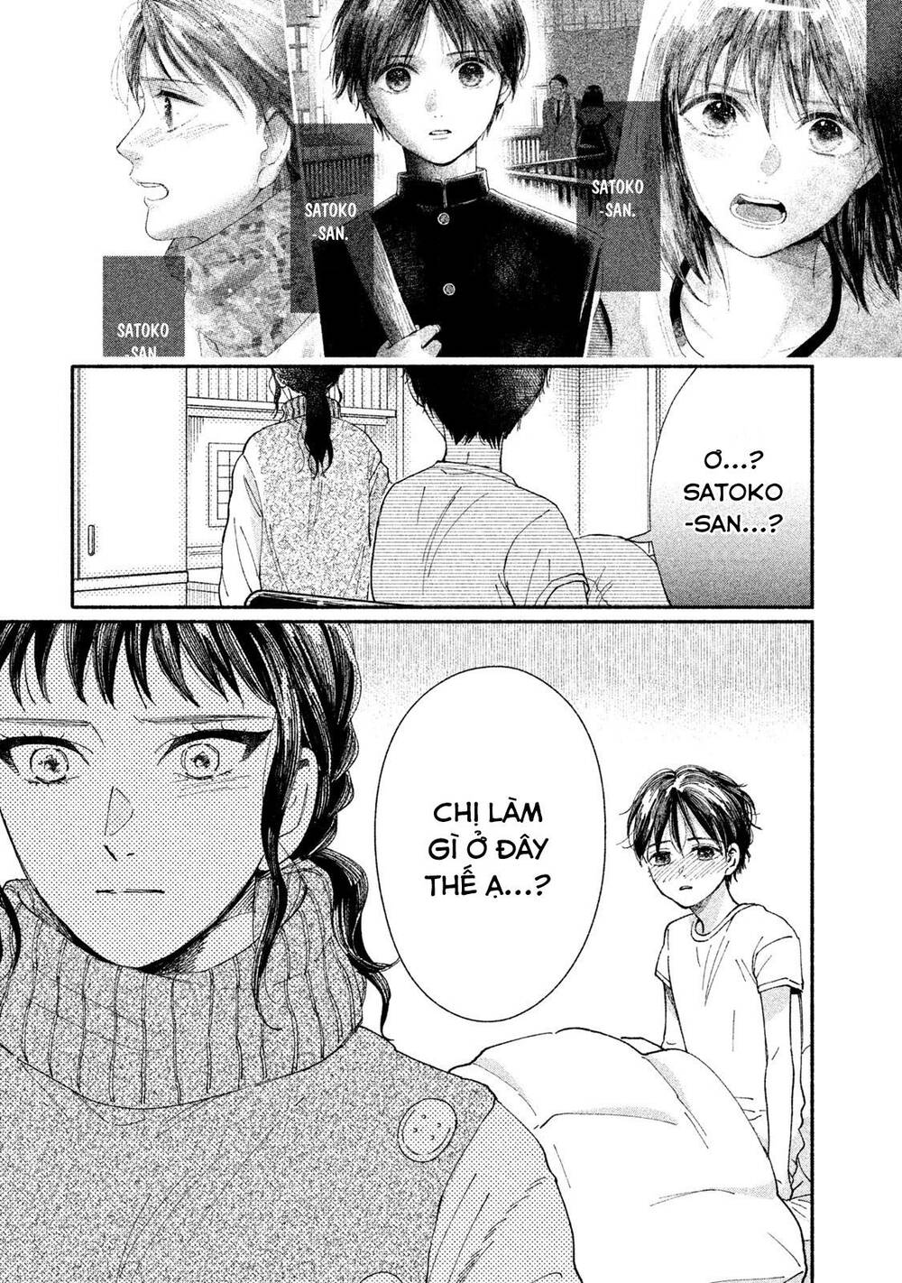 Watashi No Shounen Chapter 26 - Trang 2