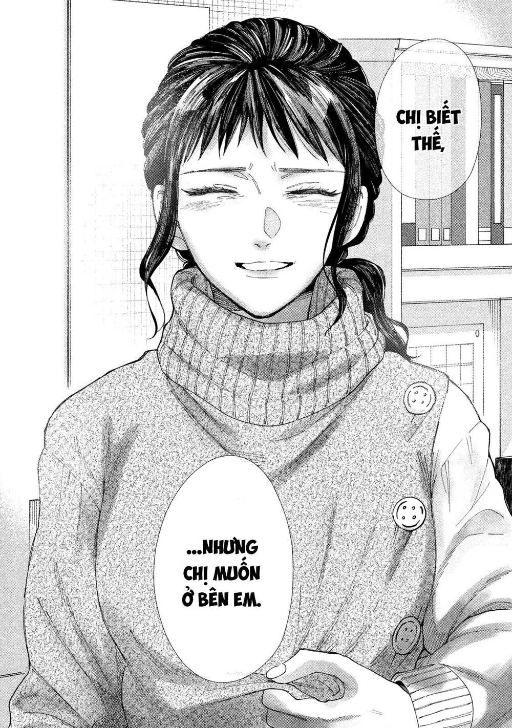 Watashi No Shounen Chapter 26 - Trang 2