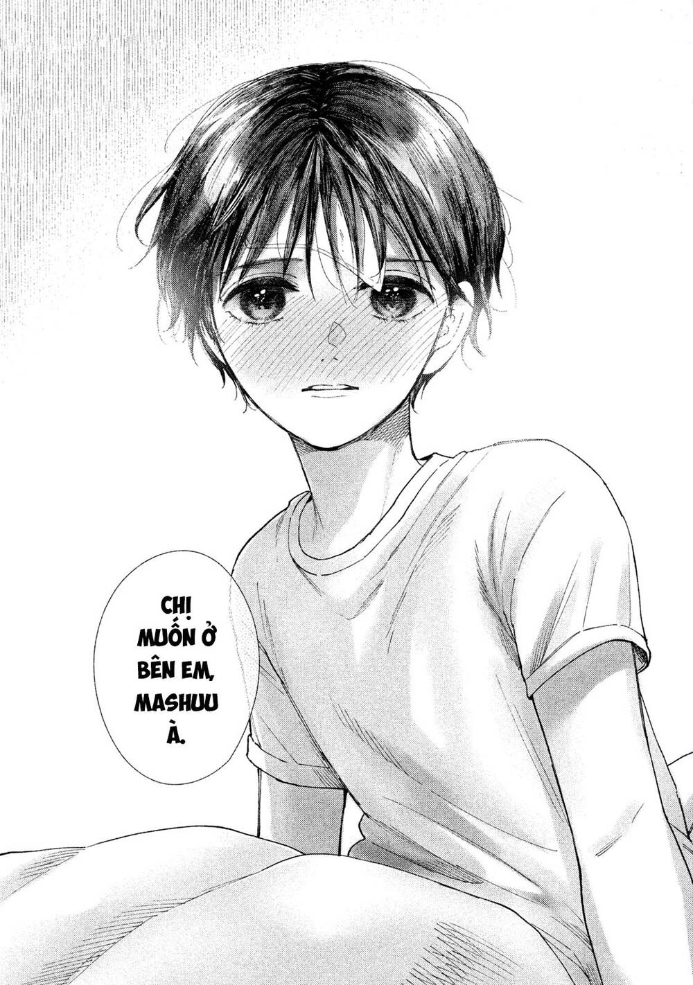 Watashi No Shounen Chapter 26 - Trang 2