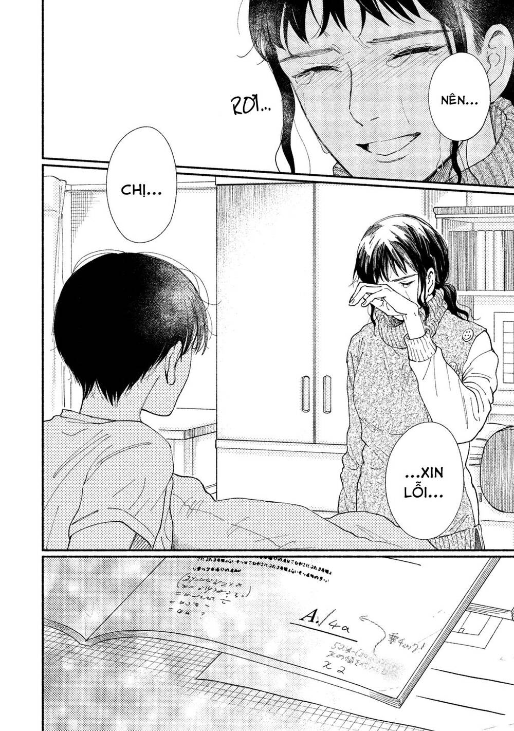 Watashi No Shounen Chapter 26 - Trang 2