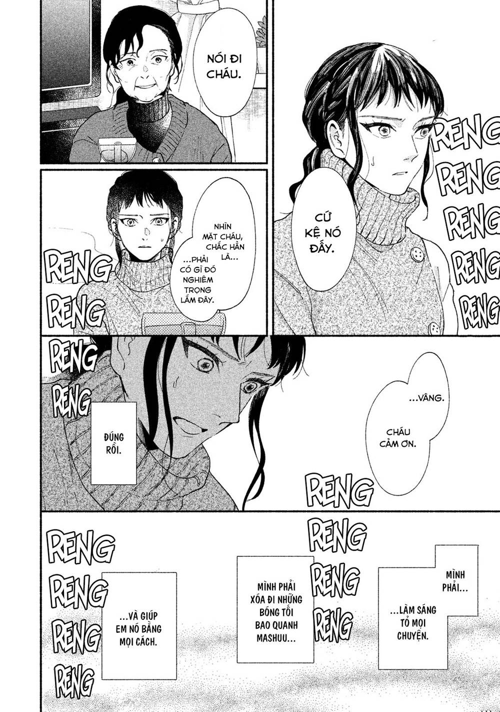 Watashi No Shounen Chapter 26 - Trang 2