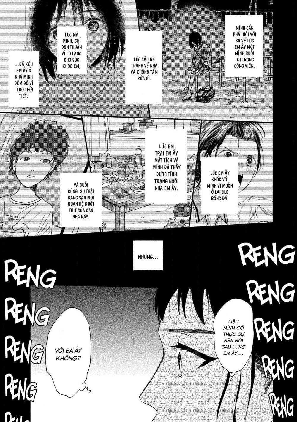 Watashi No Shounen Chapter 26 - Trang 2