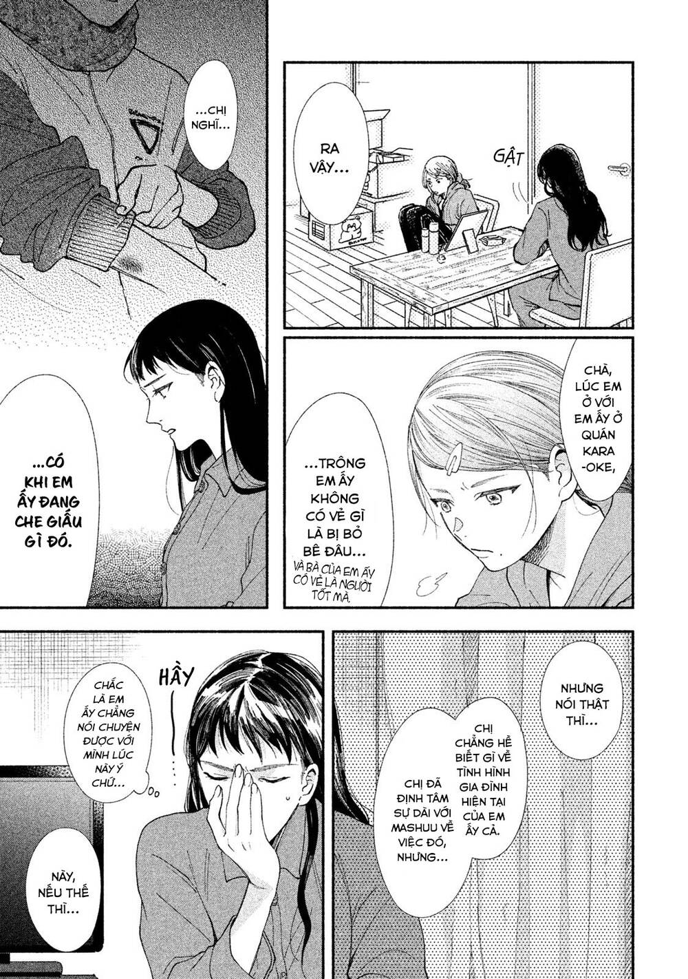 Watashi No Shounen Chapter 25 - Trang 2