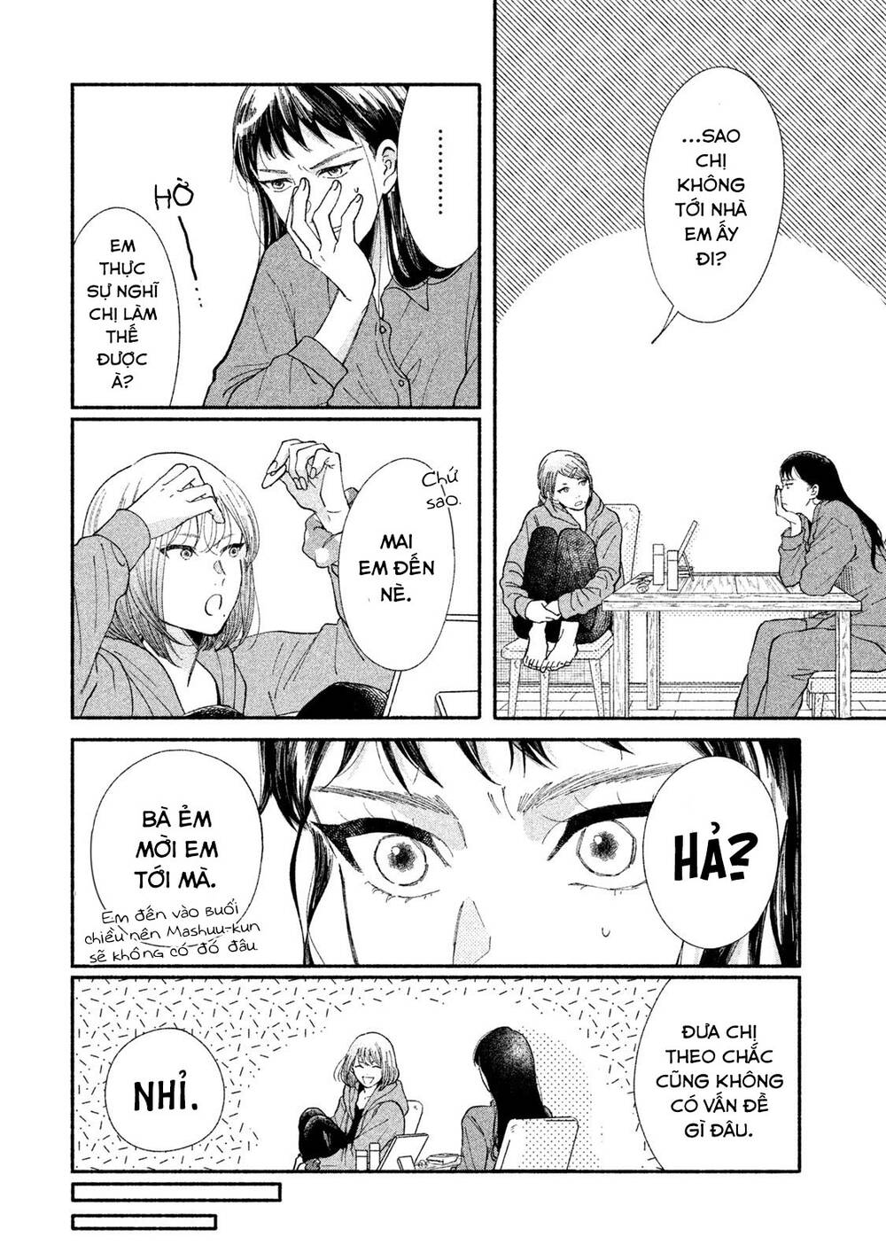 Watashi No Shounen Chapter 25 - Trang 2