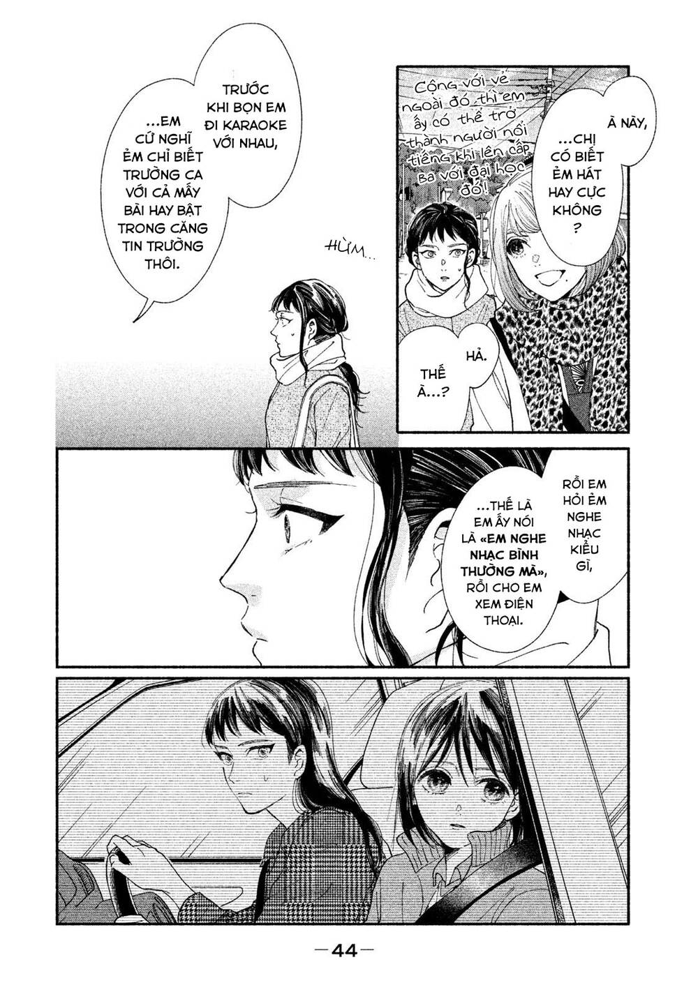 Watashi No Shounen Chapter 25 - Trang 2