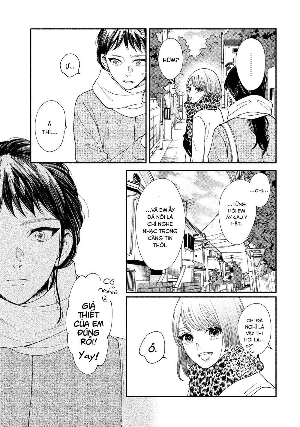 Watashi No Shounen Chapter 25 - Trang 2