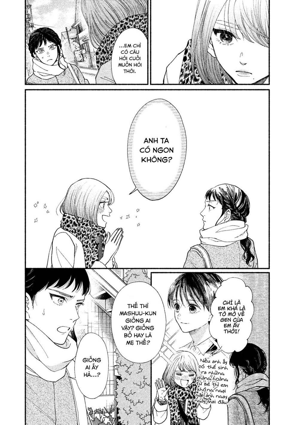 Watashi No Shounen Chapter 25 - Trang 2