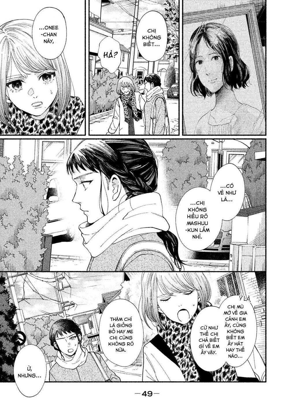 Watashi No Shounen Chapter 25 - Trang 2