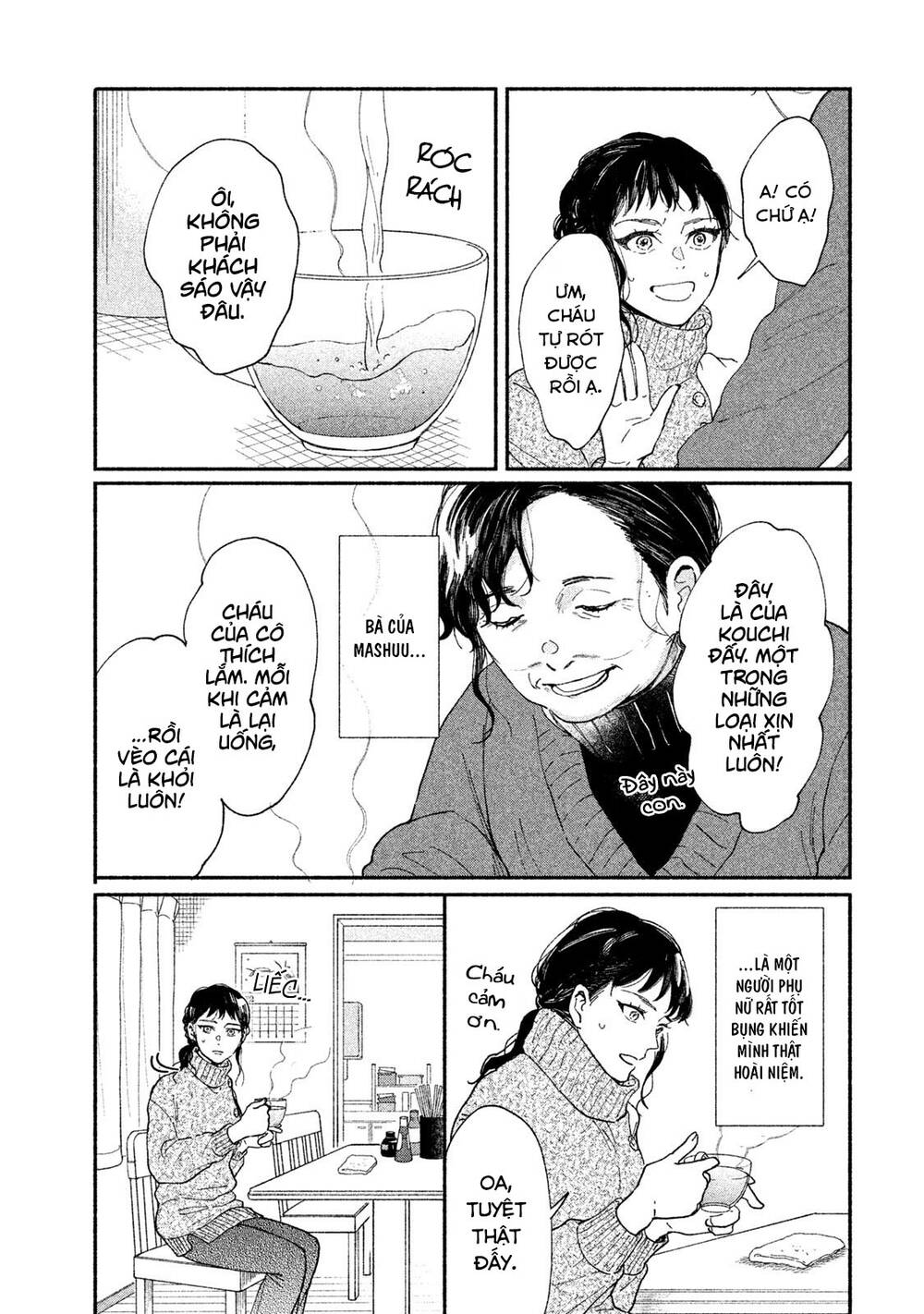 Watashi No Shounen Chapter 25 - Trang 2