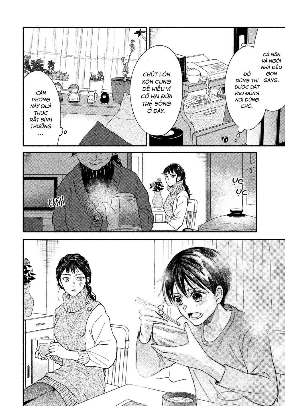 Watashi No Shounen Chapter 25 - Trang 2