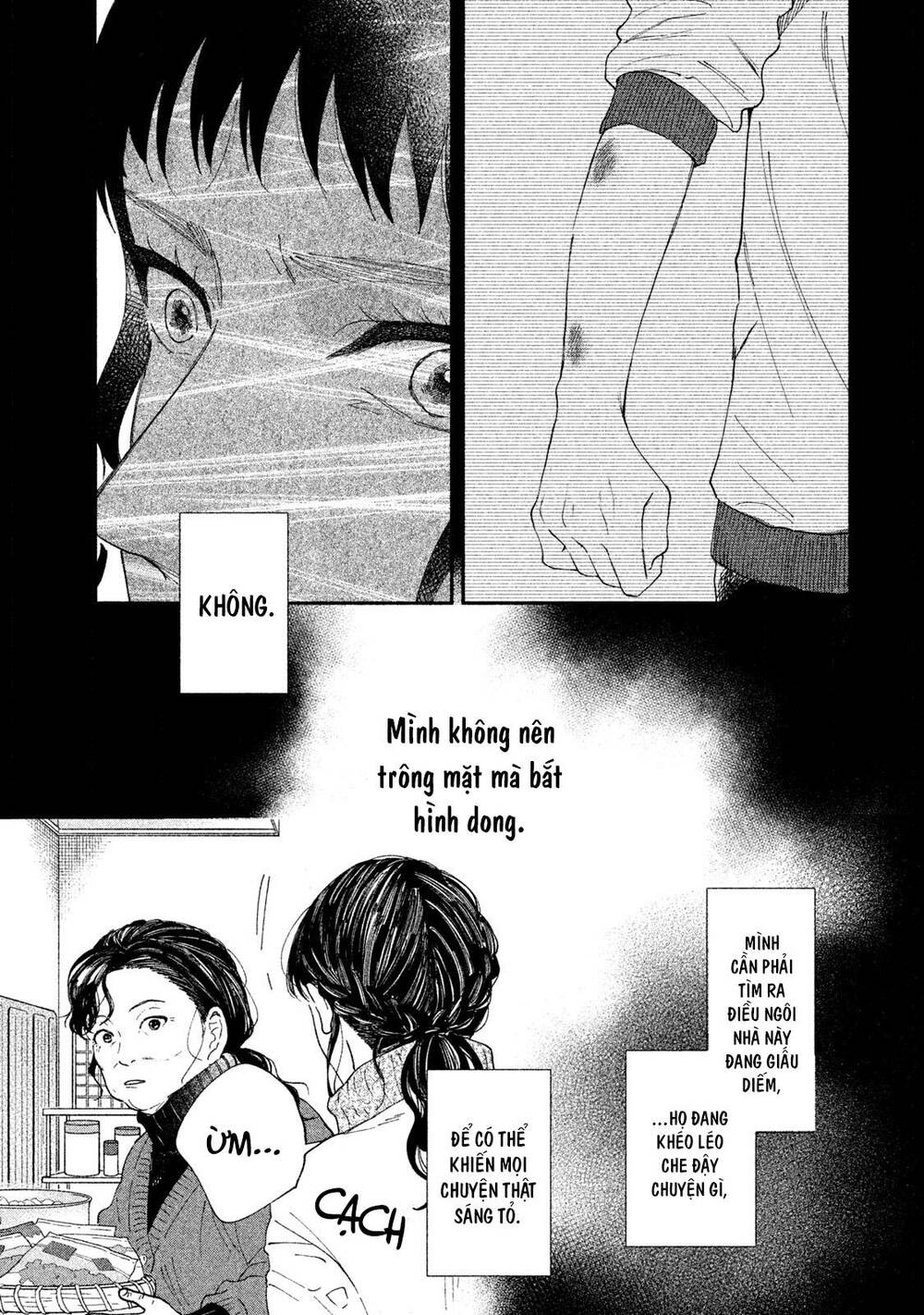 Watashi No Shounen Chapter 25 - Trang 2