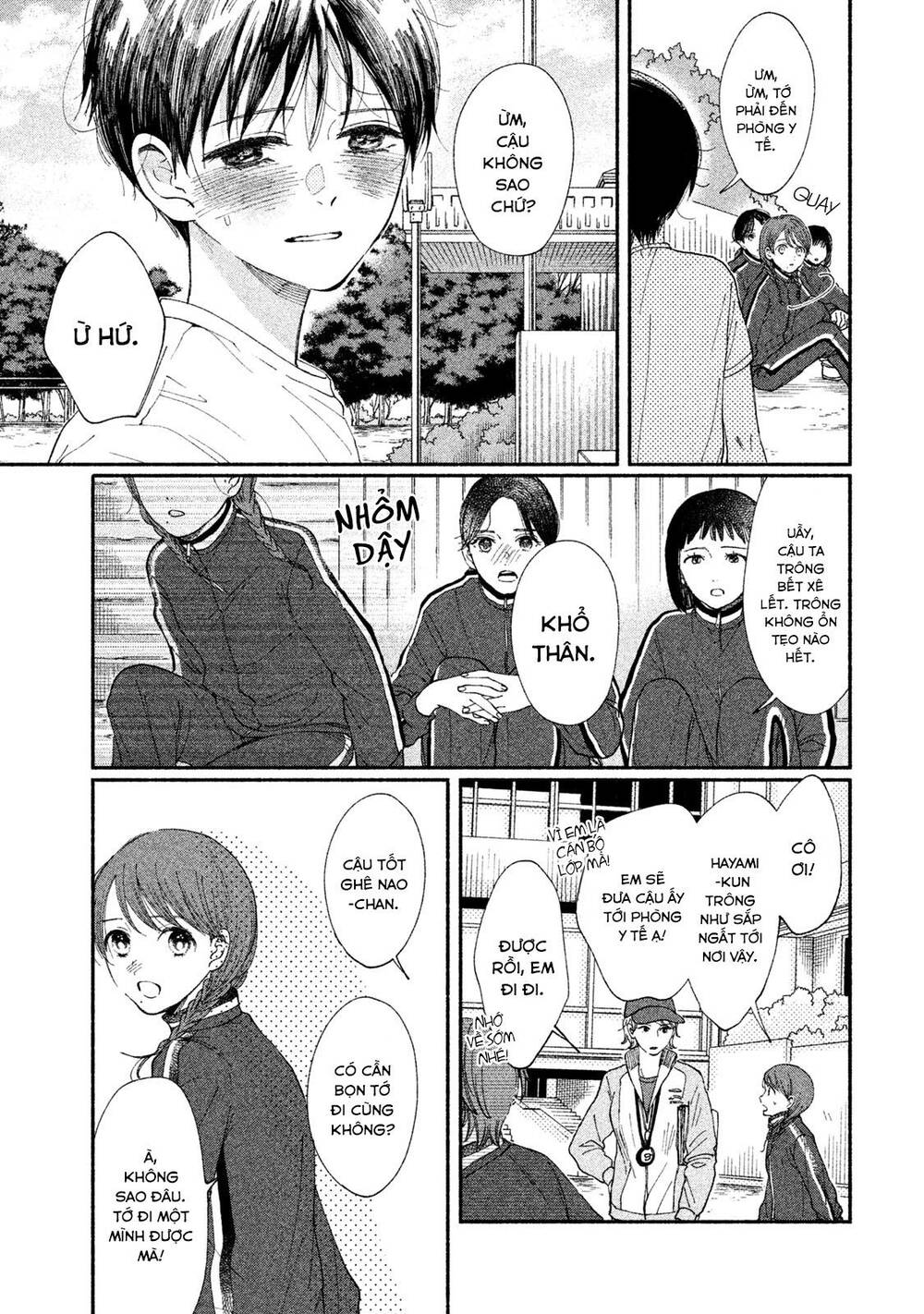 Watashi No Shounen Chapter 25 - Trang 2